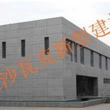 長沙瓦克新型建材廠 革新建筑材料，引領綠色建筑新潮流