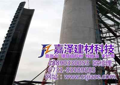 提升建筑質量與效率 嘉澤建材脫模油與模板漆的卓越性能